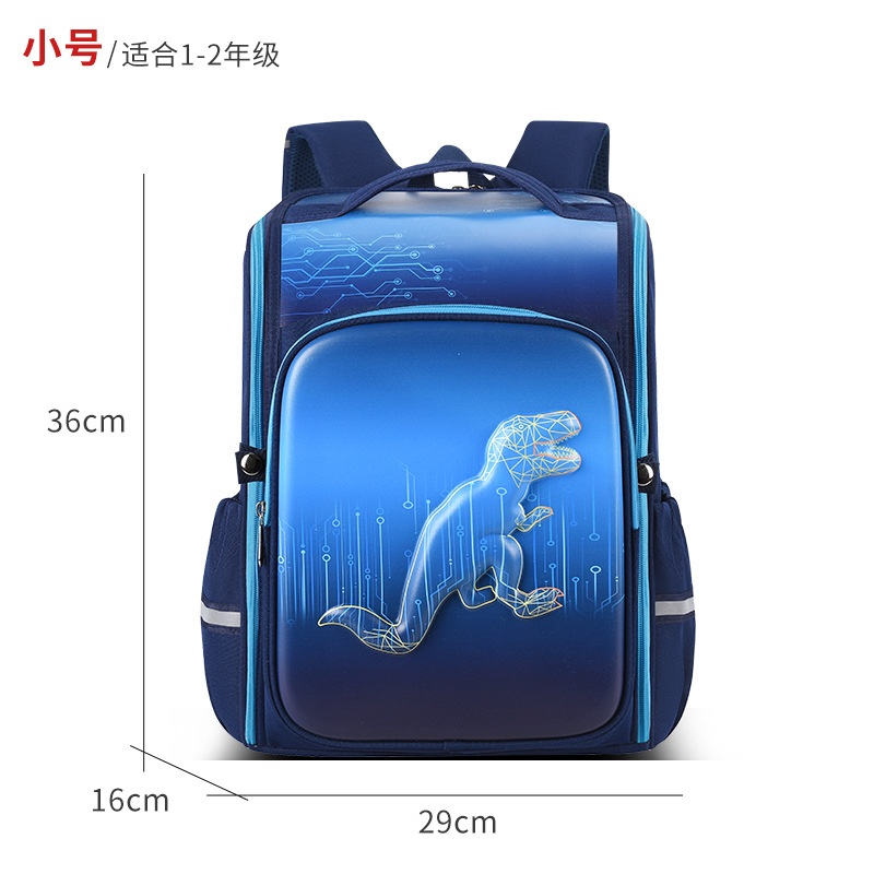 24HA287.29 - BA LÔ CHỐNG GÙ CHO BÉ