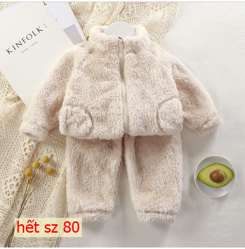 24HA287.01 - BỘ LÔNG CỪU KÉO KHOÁ CHO BÉ