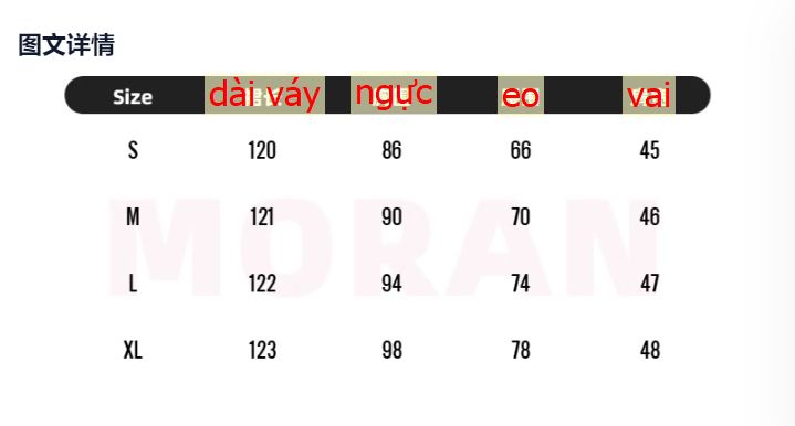 24HA287.03 - ĐẦM THIẾT KẾ MORAN DÁNG DÀI