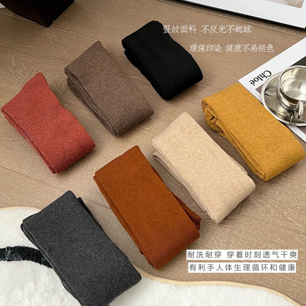 24HA287.21 - SET 2 ĐÔI TẤT ĐÙI NỮ
