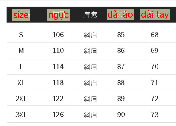 24HA287.32 - ÁO KHOÁC DÁNG DÀI NỮ