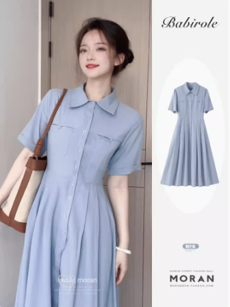 24HA287.04 - ĐẦM SƠ MI XẾP LY XANH HÃNG MORAN