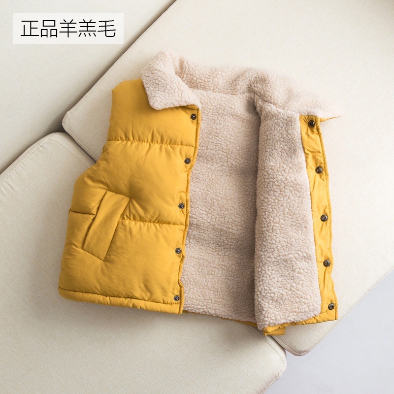 24HA287.15 - GILE LÓT LÔNG CỪU CHO BÉ