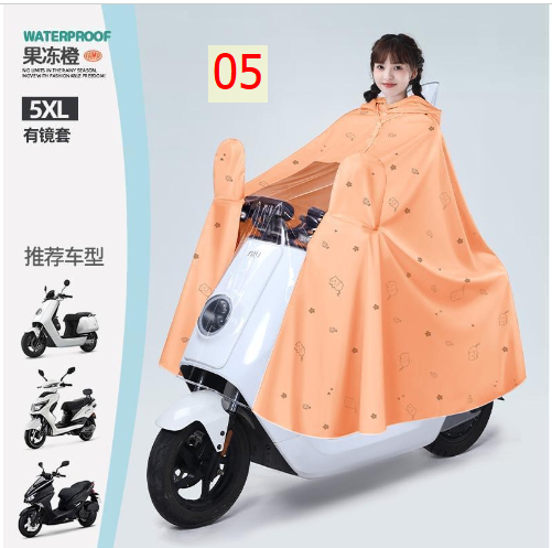 24HA287.28 - ÁO ĐI MƯA HÃNG WATERPROOF