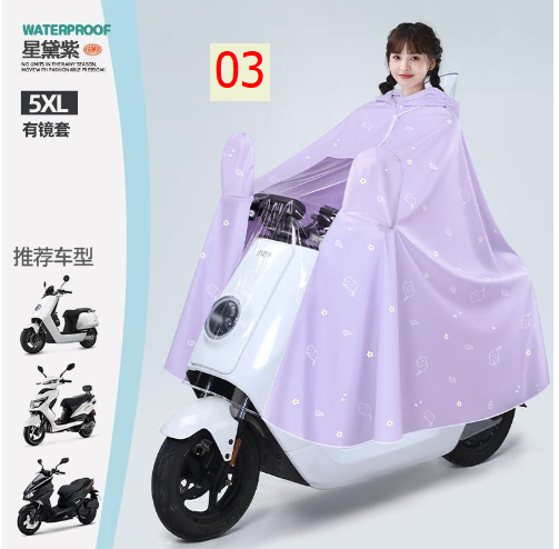24HA287.28 - ÁO ĐI MƯA HÃNG WATERPROOF