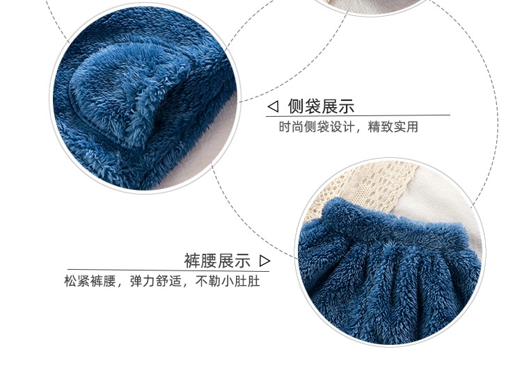 24HA287.01 - BỘ LÔNG CỪU KÉO KHOÁ CHO BÉ