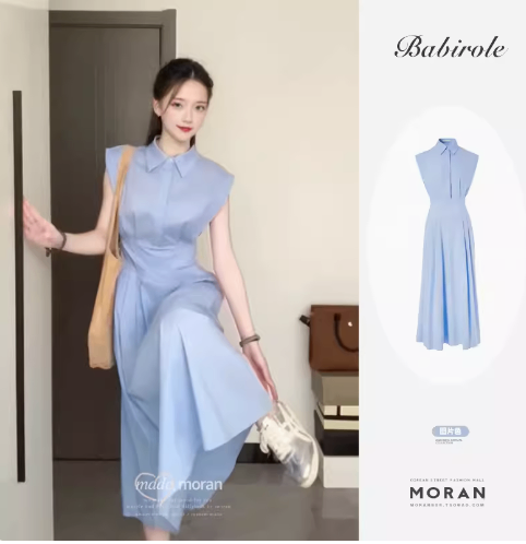 24HA287.03 - ĐẦM THIẾT KẾ MORAN DÁNG DÀI