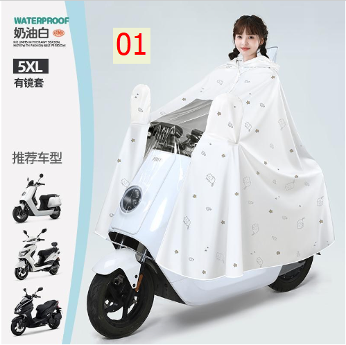 24HA287.28 - ÁO ĐI MƯA HÃNG WATERPROOF