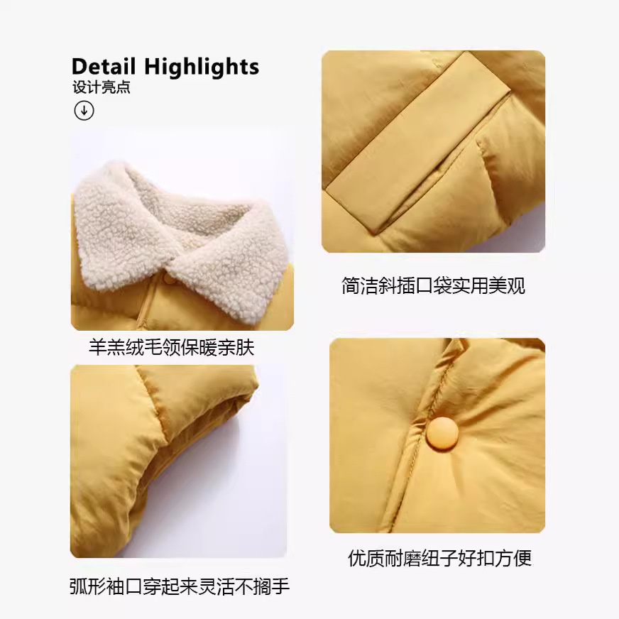 24HA287.15 - GILE LÓT LÔNG CỪU CHO BÉ