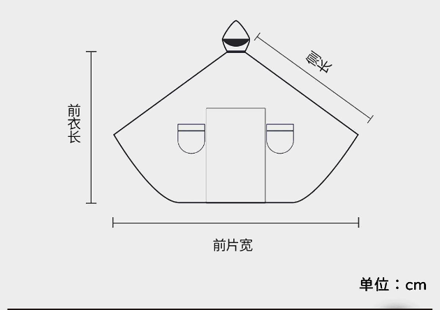 24HA287.28 - ÁO ĐI MƯA HÃNG WATERPROOF