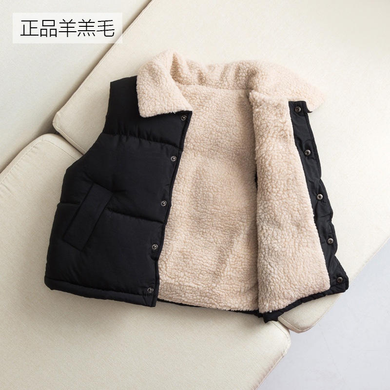 24HA287.15 - GILE LÓT LÔNG CỪU CHO BÉ
