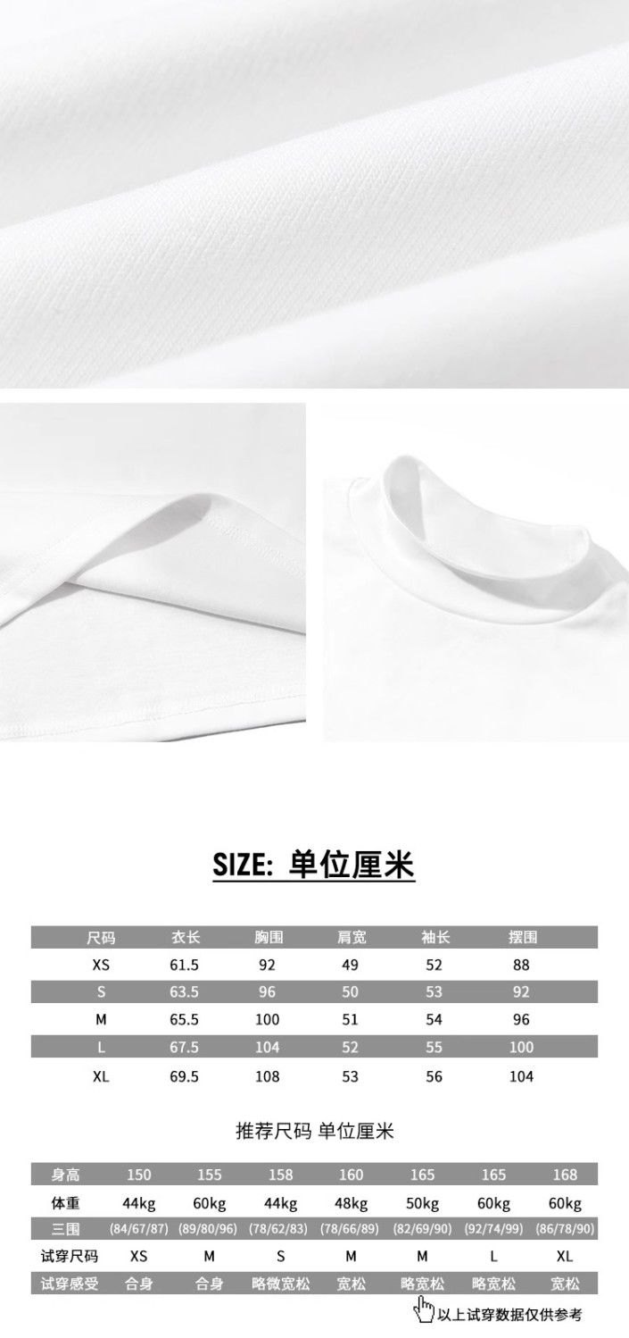 24HA297.10 - ÁO GIỮ NHIỆT DESSUU NỮ