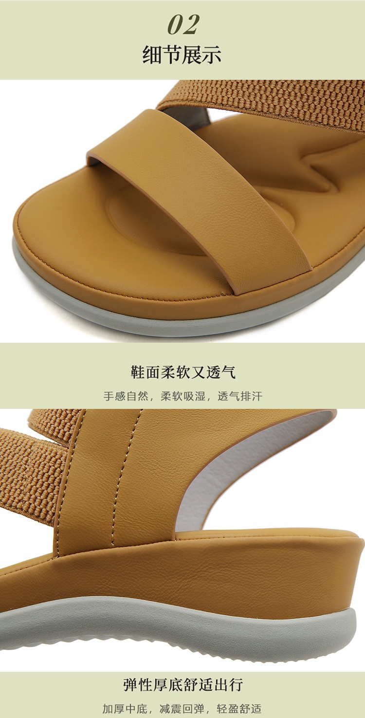 24HA297.11 - SANDAL QUAI CHUN SIKETU