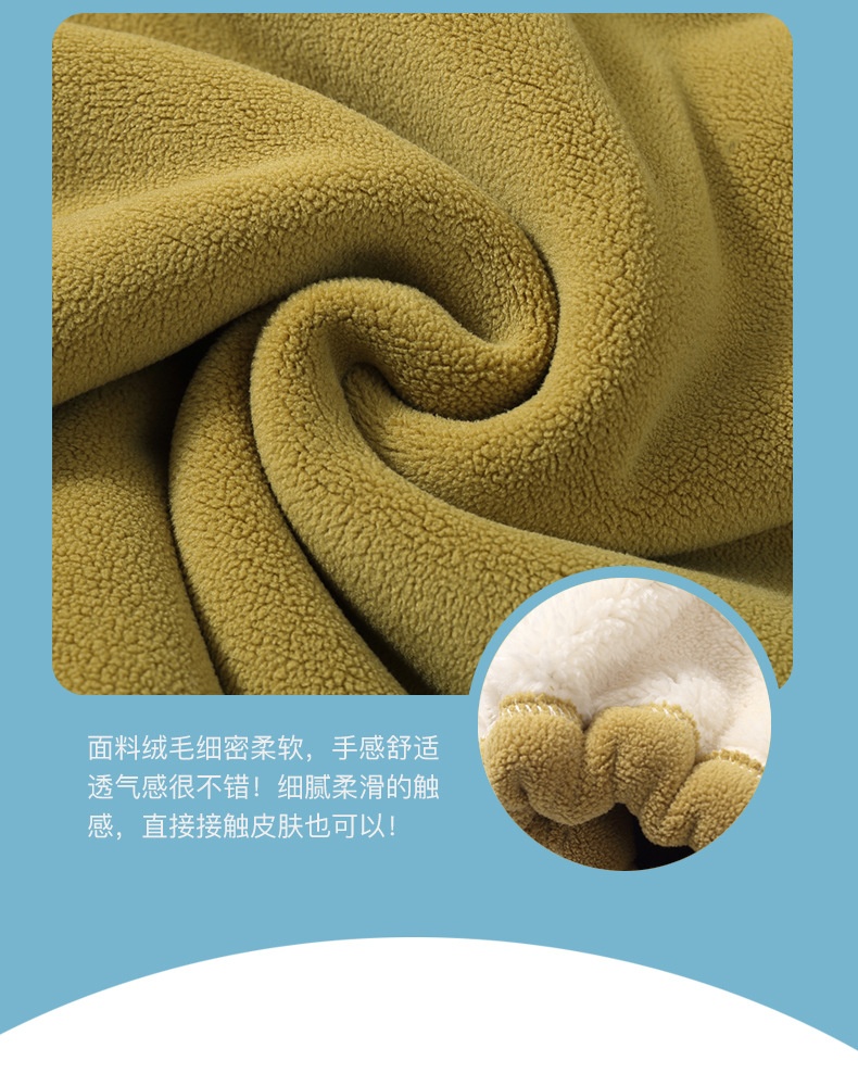 24HA297.15 - ÁO NỈ FULL LÔNG CỪU HÃNG ELEPHANT CHO BÉ