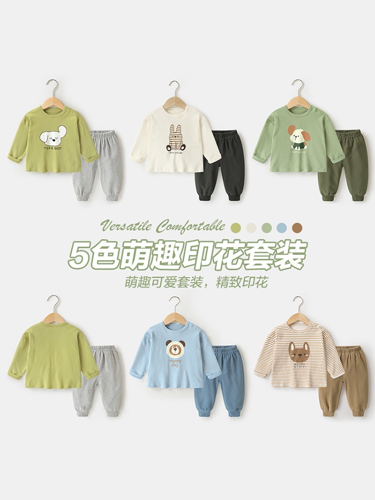 24HA297.06 - BỘ DÀI TAY CHO BÉ CUTE PANDA'S