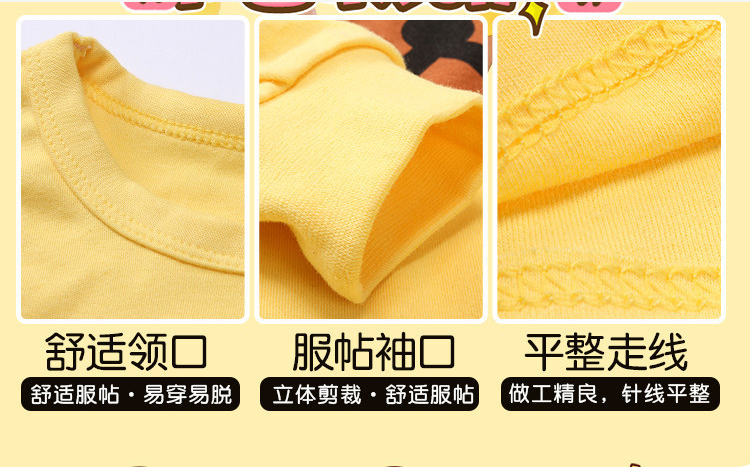 24HA297.27 - BỘ COTTON MẶC NHÀ SIZE 90-120