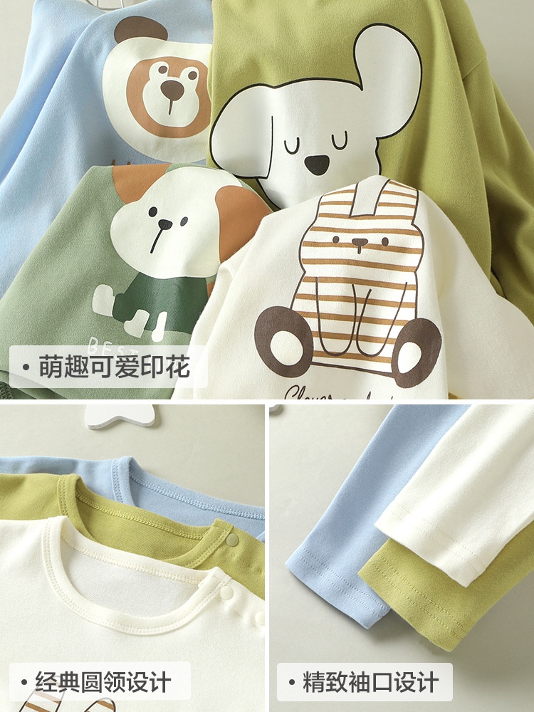24HA297.06 - BỘ DÀI TAY CHO BÉ CUTE PANDA'S