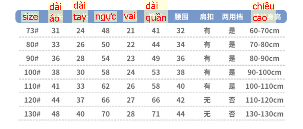 24HA297.07 - BỘ COTTON MẶC NHÀ CHO BÉ