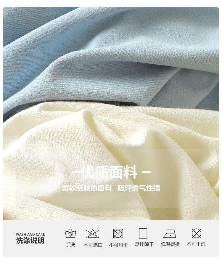 24HA297.06 - BỘ DÀI TAY CHO BÉ CUTE PANDA'S