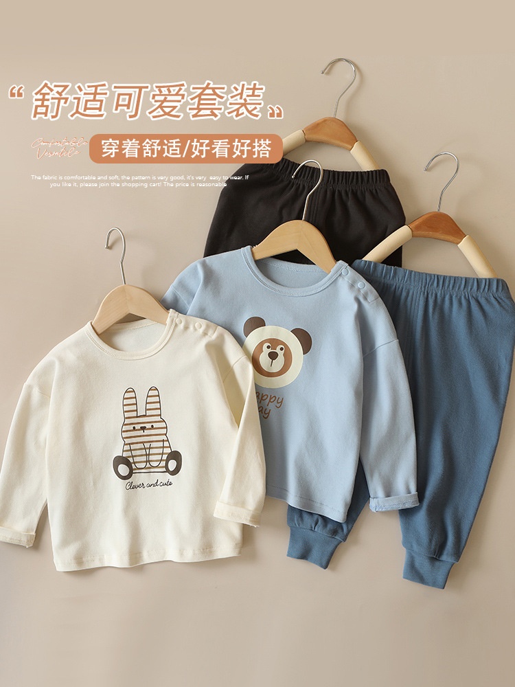 24HA297.06 - BỘ DÀI TAY CHO BÉ CUTE PANDA'S