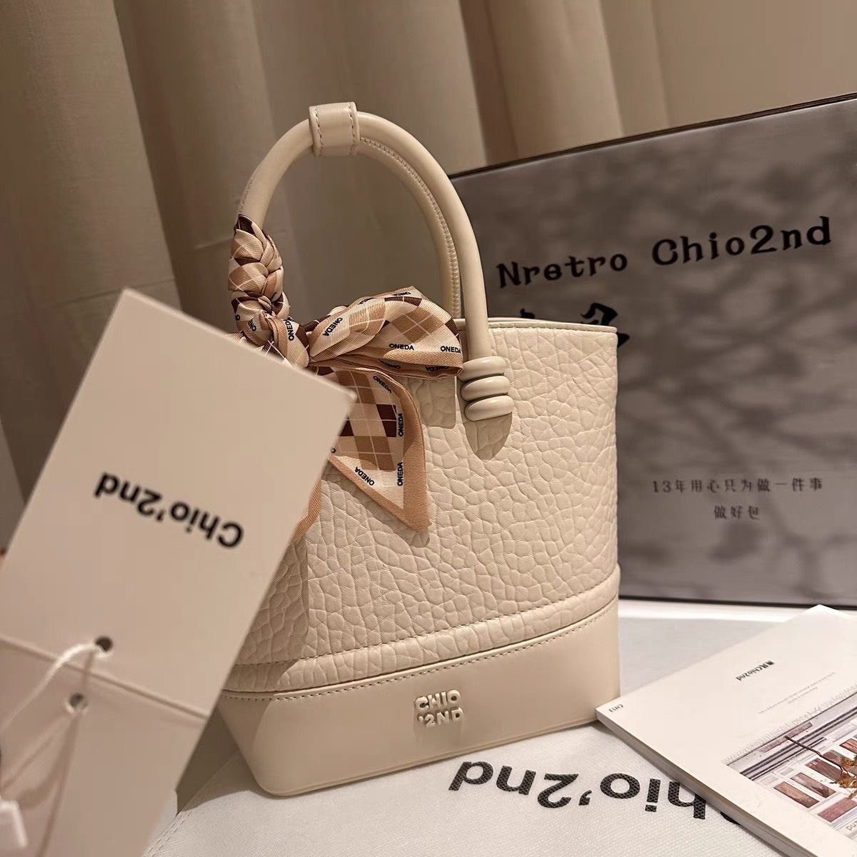 24HA297.19 - TÚI CHÍNH HÃNG CHIO2ND