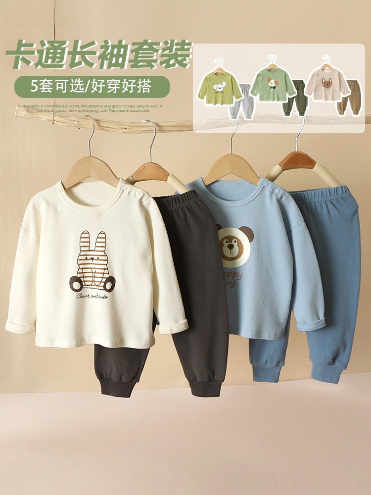 24HA297.06 - BỘ DÀI TAY CHO BÉ CUTE PANDA'S