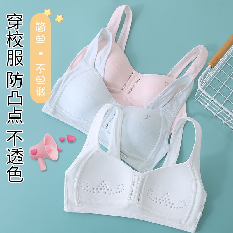 24HA219.22 - SET 2 ÁO BRA KO GỌNG CHỐNG SỆ MẸ CON