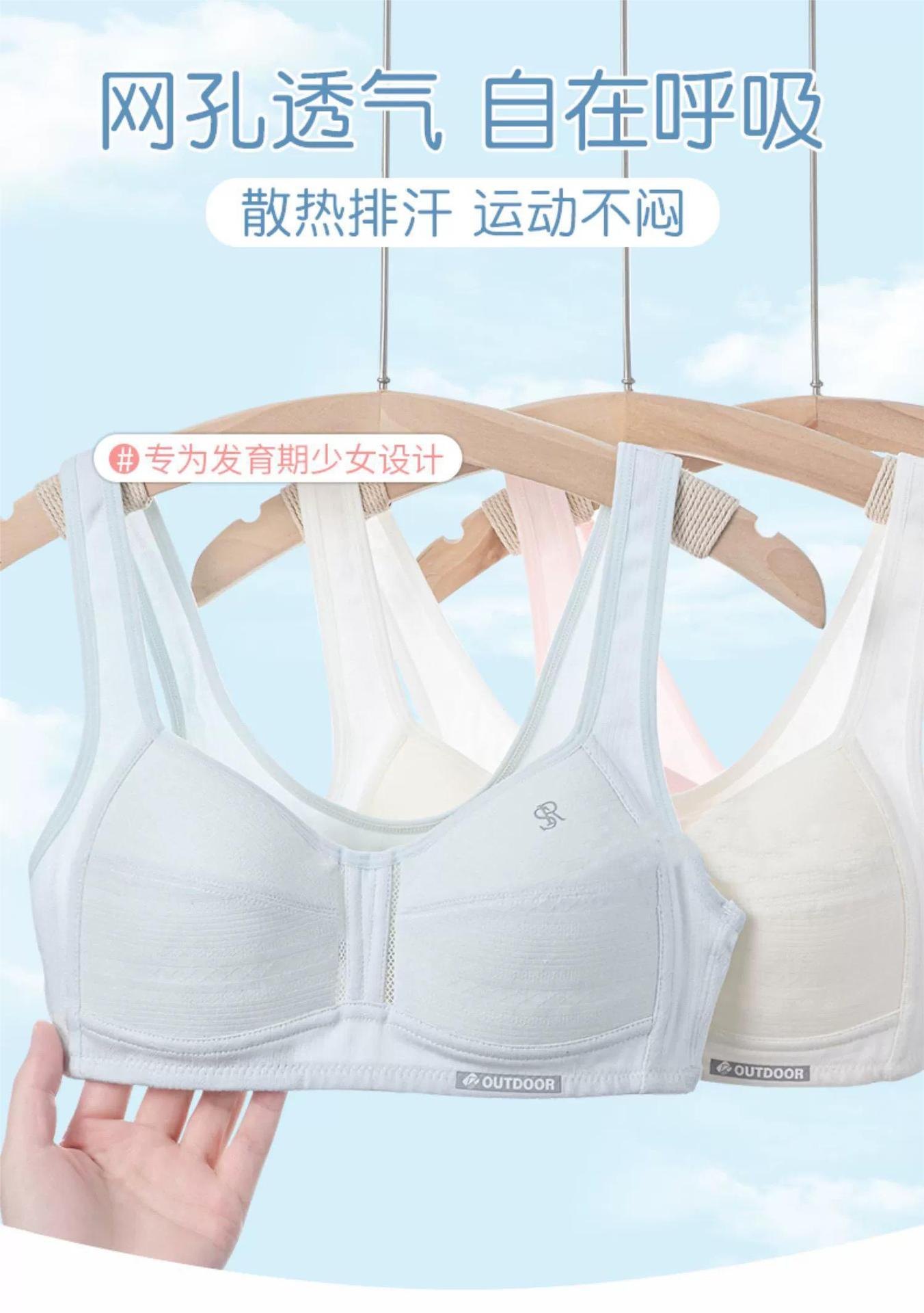 24HA219.22 - SET 2 ÁO BRA KO GỌNG CHỐNG SỆ MẸ CON