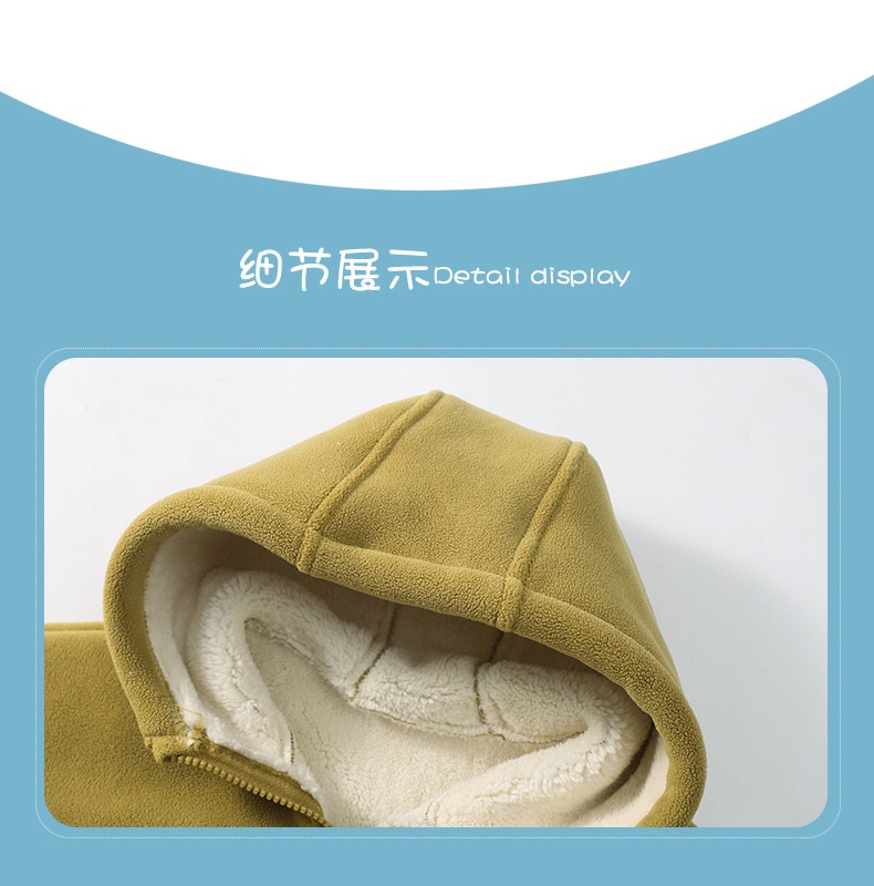 24HA297.15 - ÁO NỈ FULL LÔNG CỪU HÃNG ELEPHANT CHO BÉ