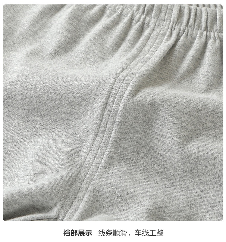 24HA297.06 - BỘ DÀI TAY CHO BÉ CUTE PANDA'S