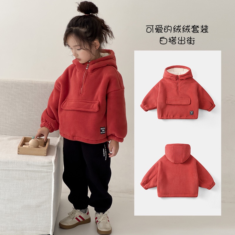 24HA297.15 - ÁO NỈ FULL LÔNG CỪU HÃNG ELEPHANT CHO BÉ