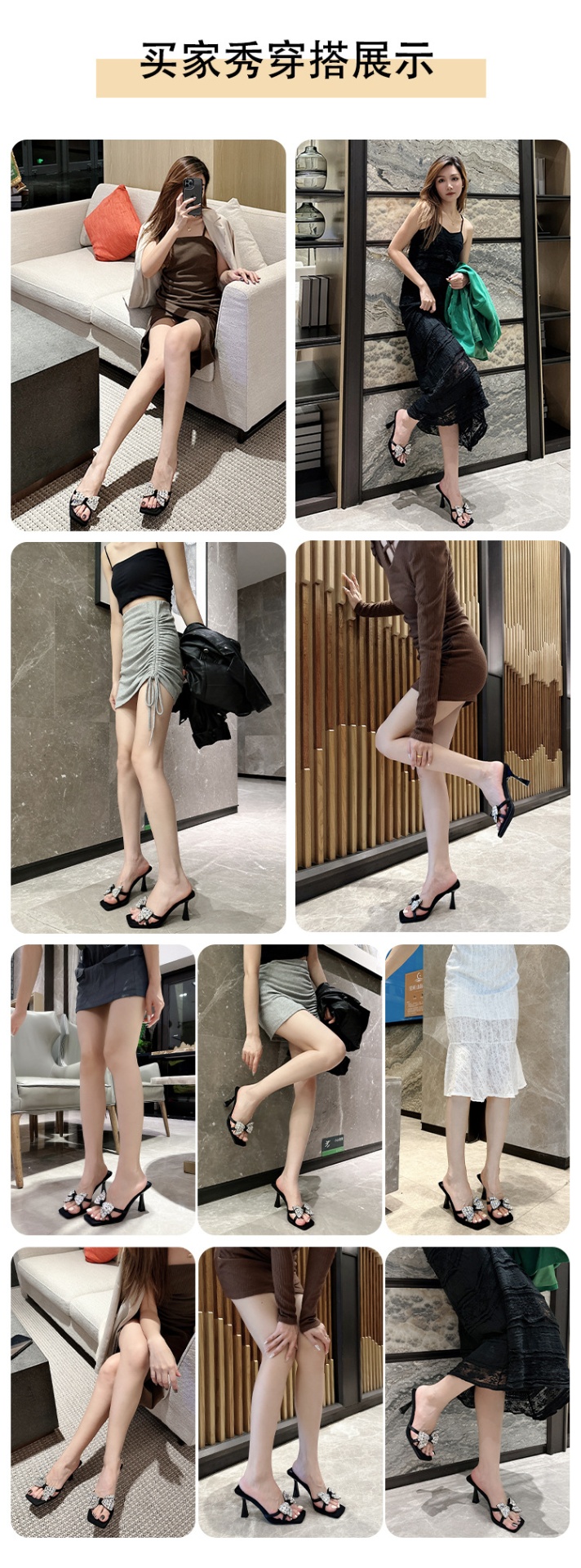 24HA307.30 - DÉP CAO GÓT NƠ BƯỚM