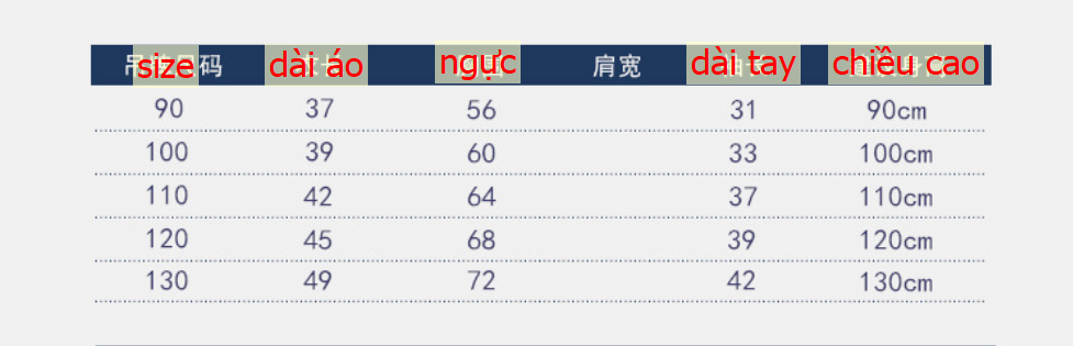 24HA307.16 - SET 2 ÁO KẺ GIỮ NHIỆT WAPYPY