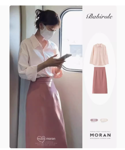 24HA307.10 - SET 2 CHI TIẾT MORAN