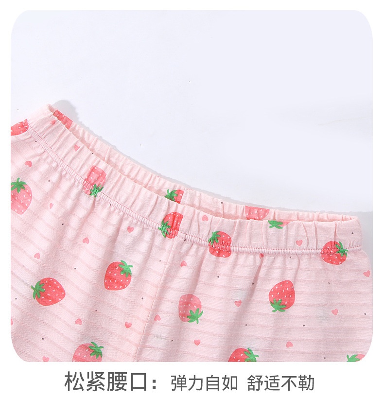 24HA307.01 - BỘ SỢI TRE DÀI TAY MAMDADKIDS