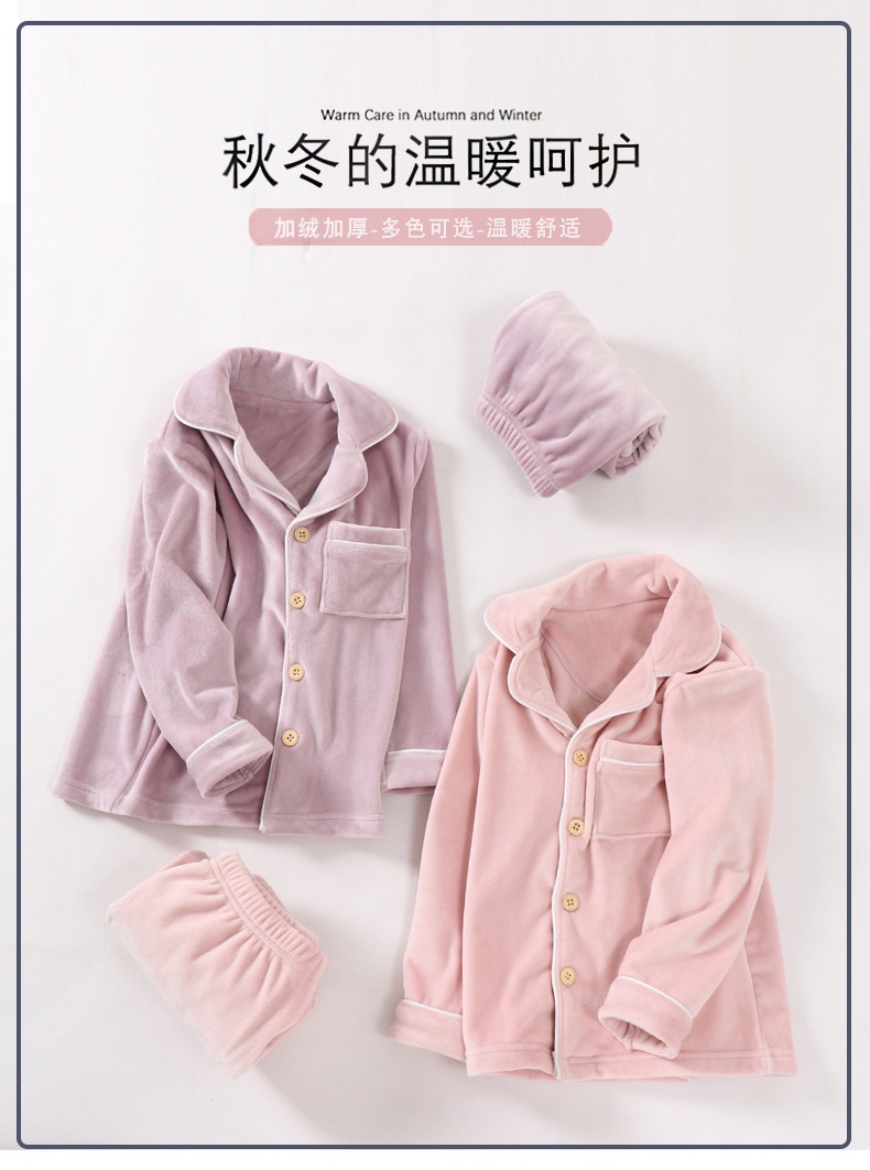 24HA317.14 - BỘ PIZAMA NHUNG MAMDADKIDS MẸ CON