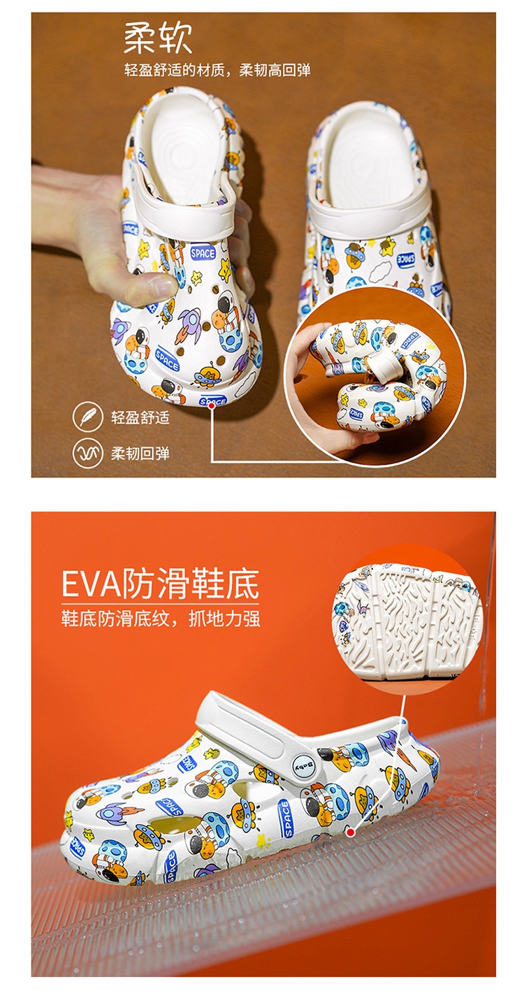 24HA317.21 - SỤC HOẠ TIẾT BÉ TRAI