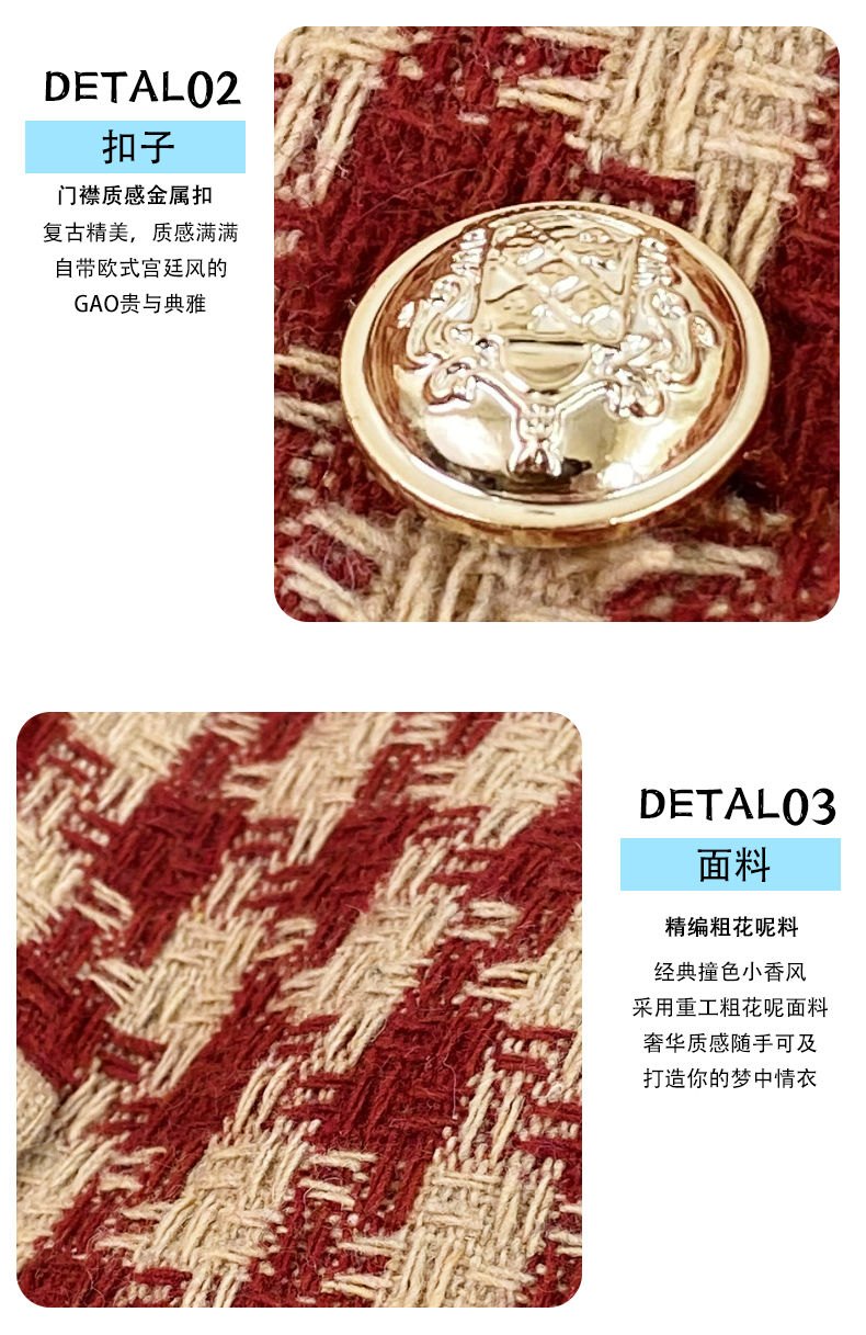 24HA317.01 - ÁO DẠ KẺ ĐỎ NỮ