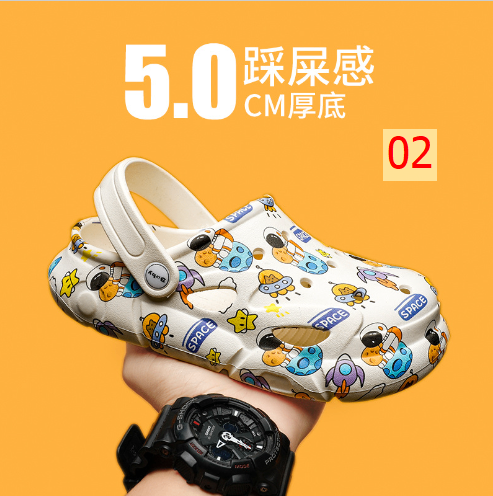 24HA317.21 - SỤC HOẠ TIẾT BÉ TRAI