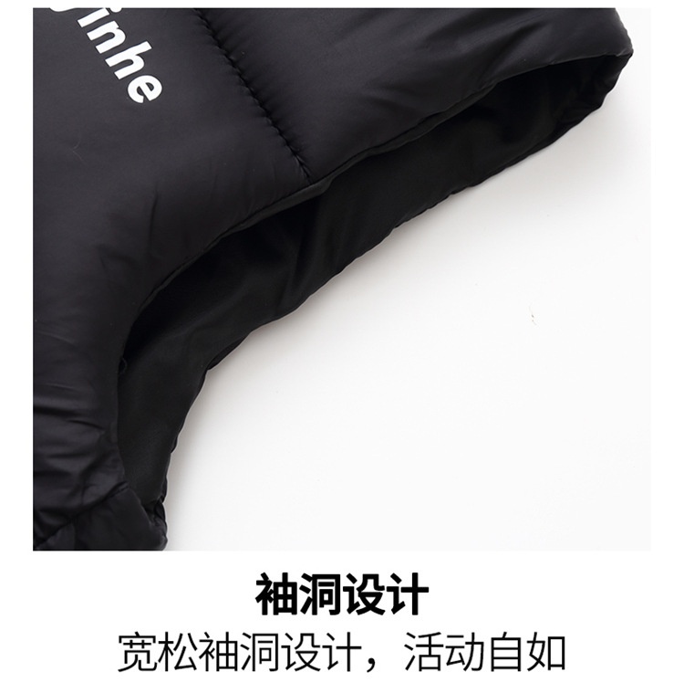 24HA317.18 - ÁO KHOÁC GILE PHAO CHO BÉ