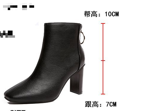 24HA18.20 - BOOT DA NỮ CỔ NGẮN