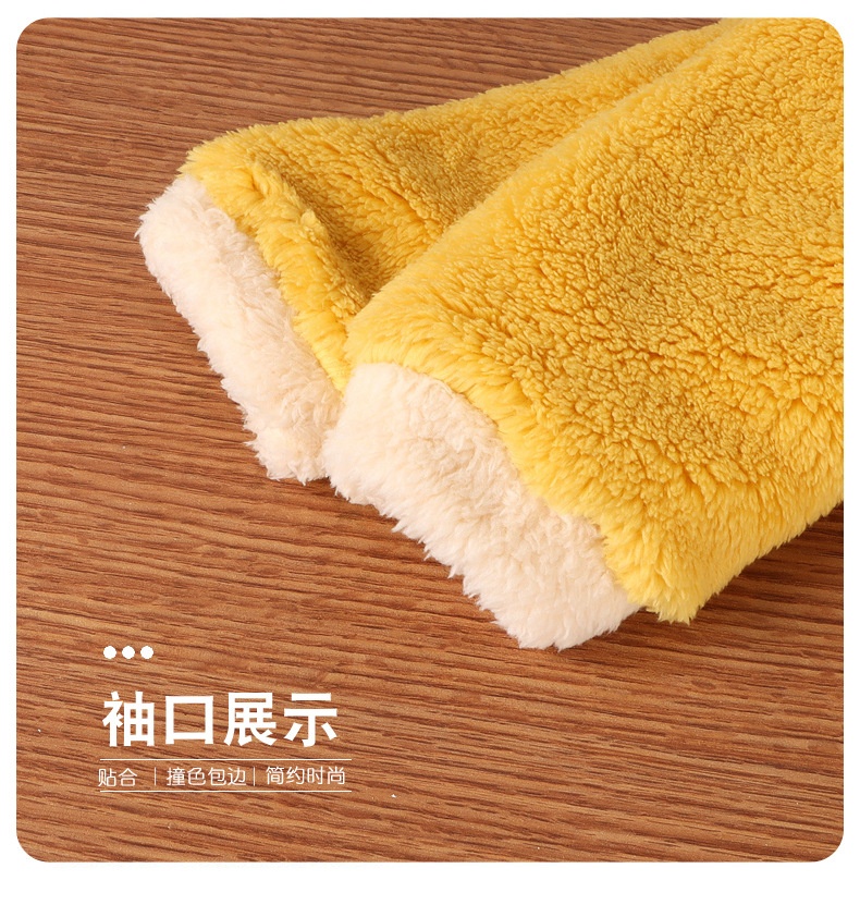 24HA18.16 - BỘ LÔNG HOẠT HÌNH CHO BÉ