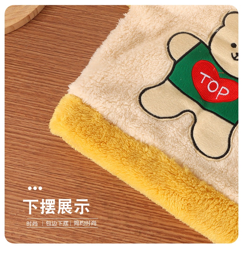 24HA18.16 - BỘ LÔNG HOẠT HÌNH CHO BÉ