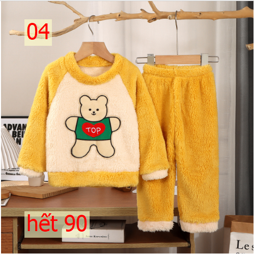 24HA18.16 - BỘ LÔNG HOẠT HÌNH CHO BÉ