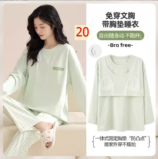 24HA28.21 - BỘ MẶC NHÀ NỮ KÈM BRA