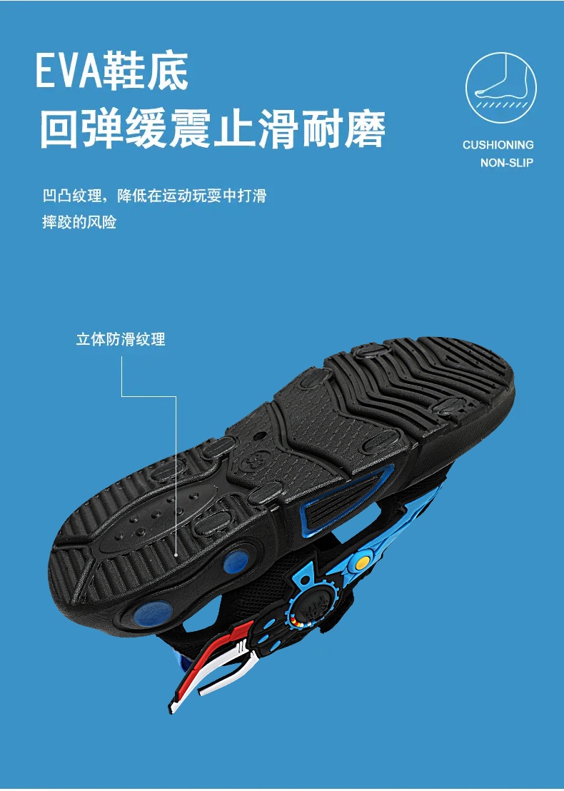 24HA28.16 - SANDAL BÉ TRAI SIÊU CƯNG