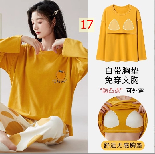 24HA28.21 - BỘ MẶC NHÀ NỮ KÈM BRA