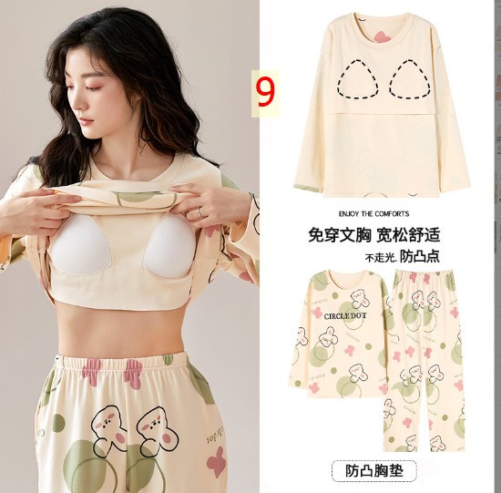 24HA28.21 - BỘ MẶC NHÀ NỮ KÈM BRA