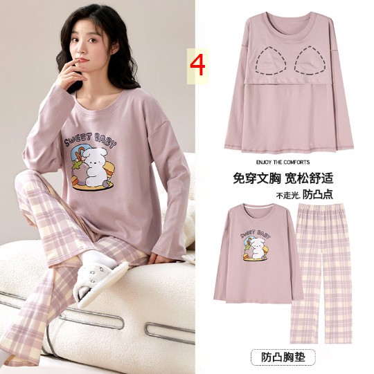 24HA28.21 - BỘ MẶC NHÀ NỮ KÈM BRA