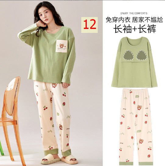 24HA28.21 - BỘ MẶC NHÀ NỮ KÈM BRA